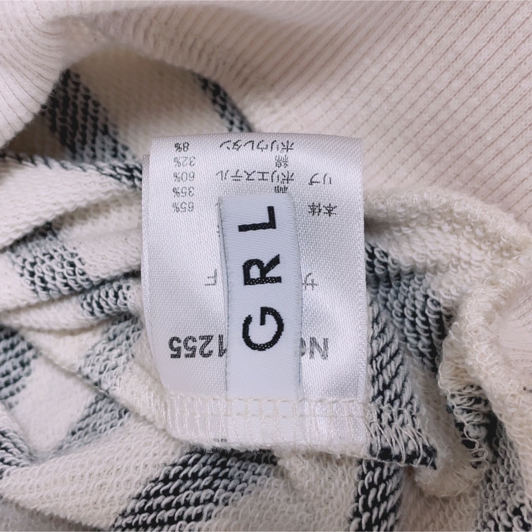 GRL(グレイル)の【GRLグレイル】　グロップドボーダースウェット FREE SIZE レディースのトップス(ニット/セーター)の商品写真