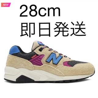 ニューバランス(New Balance)のLevi’s x NewBalance 580 Beige/grey/blue(スニーカー)