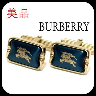 バーバリー(BURBERRY)の美品✨バーバリー  カフス  ブルー系  ホースロゴ  お洒落✨(カフリンクス)