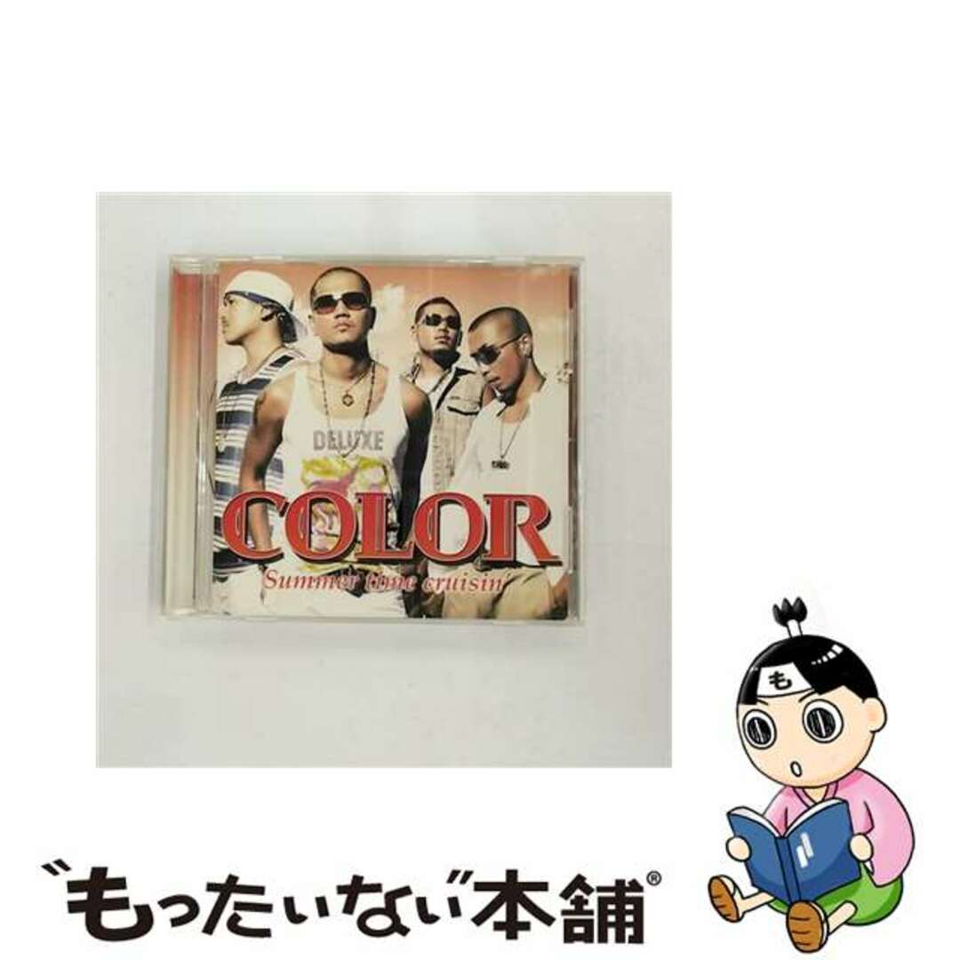 【中古】 Summer time cruisin’/CDシングル(12cm)/RZCD-45235 エンタメ/ホビーのCD(その他)の商品写真