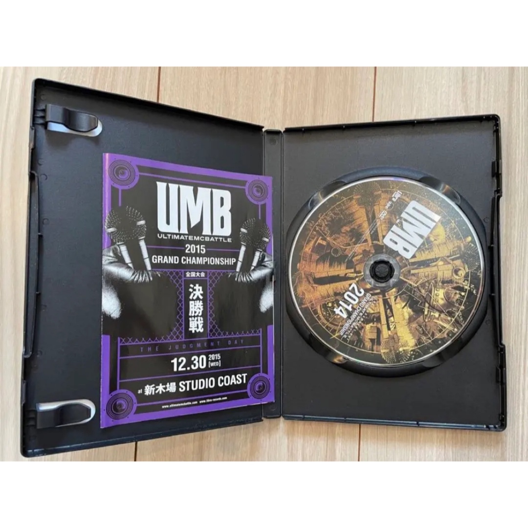 UMB　ULTIMATE MC BATTLE 2014 DVD