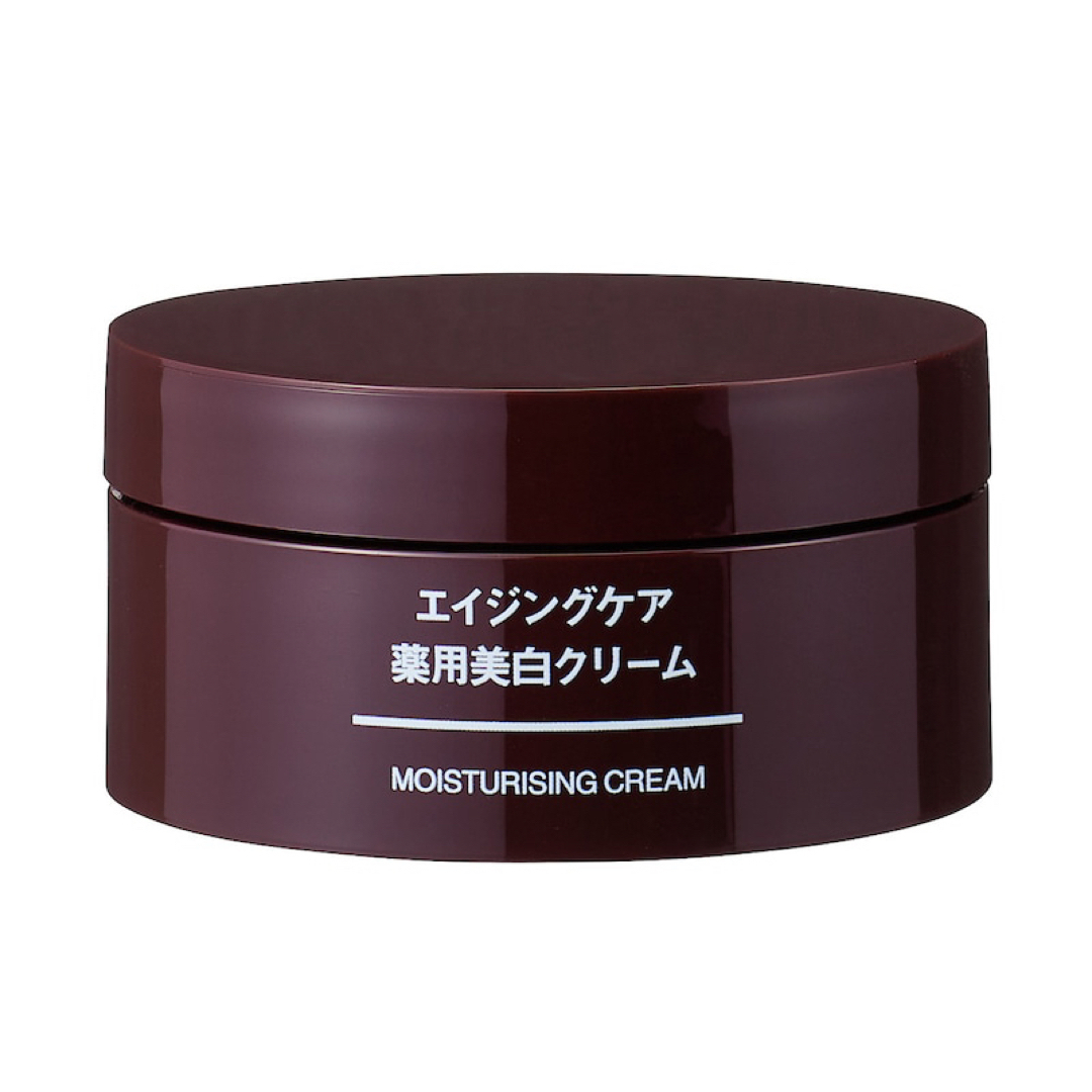 MUJI (無印良品)(ムジルシリョウヒン)の無印良品　薬用美白美容液50ml×2 薬用美白クリーム45g×2 セット　 コスメ/美容のスキンケア/基礎化粧品(美容液)の商品写真