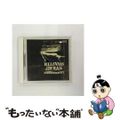 【中古】 アンダーカレント/ＣＤ/TOCJ-5662