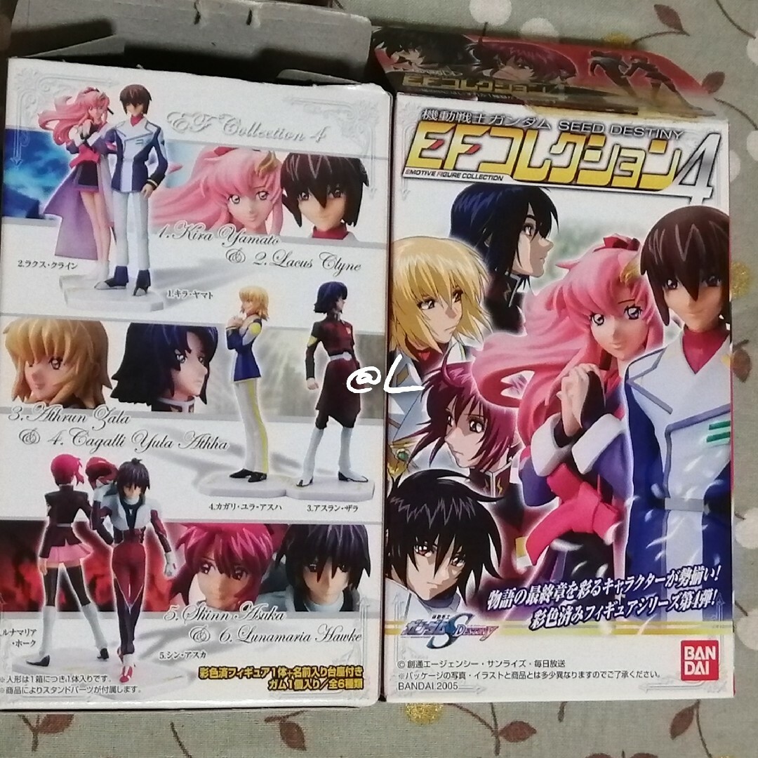 BANDAI(バンダイ)のSEED DESTINY EFコレクション4 キラとアスラン エンタメ/ホビーのフィギュア(アニメ/ゲーム)の商品写真