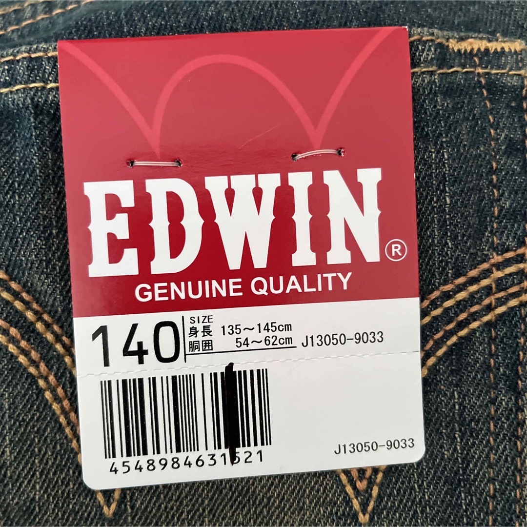 EDWIN(エドウィン)のEDWIN デニムハーフパンツ　キッズ キッズ/ベビー/マタニティのキッズ服男の子用(90cm~)(パンツ/スパッツ)の商品写真