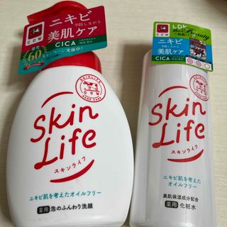 ギュウニュウセッケン(牛乳石鹸)のスキンライフ　泡洗顔と薬用化粧水(洗顔料)