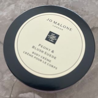 ジョーマローン(Jo Malone)のJO MALONN【新品未開封】ボディクリーム(ボディクリーム)