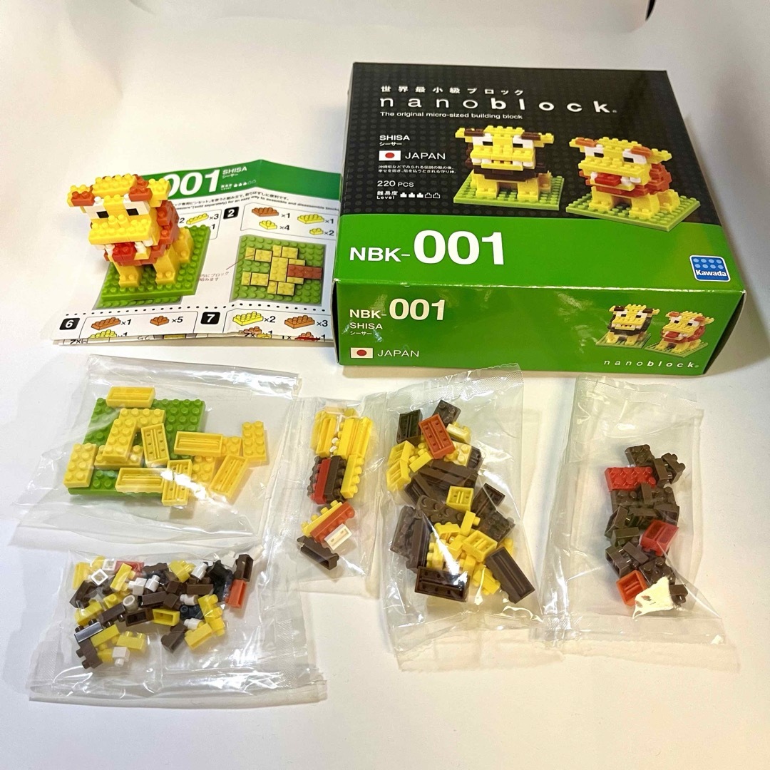 シーサー ナノブロック nanoblock 沖縄限定 匿名配送 エンタメ/ホビーのおもちゃ/ぬいぐるみ(模型/プラモデル)の商品写真