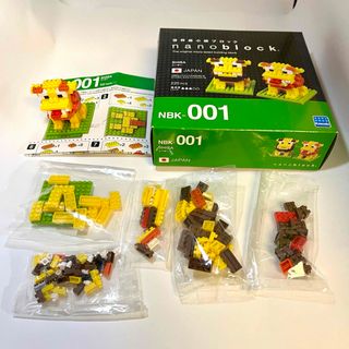 シーサー ナノブロック nanoblock 沖縄限定 匿名配送(模型/プラモデル)