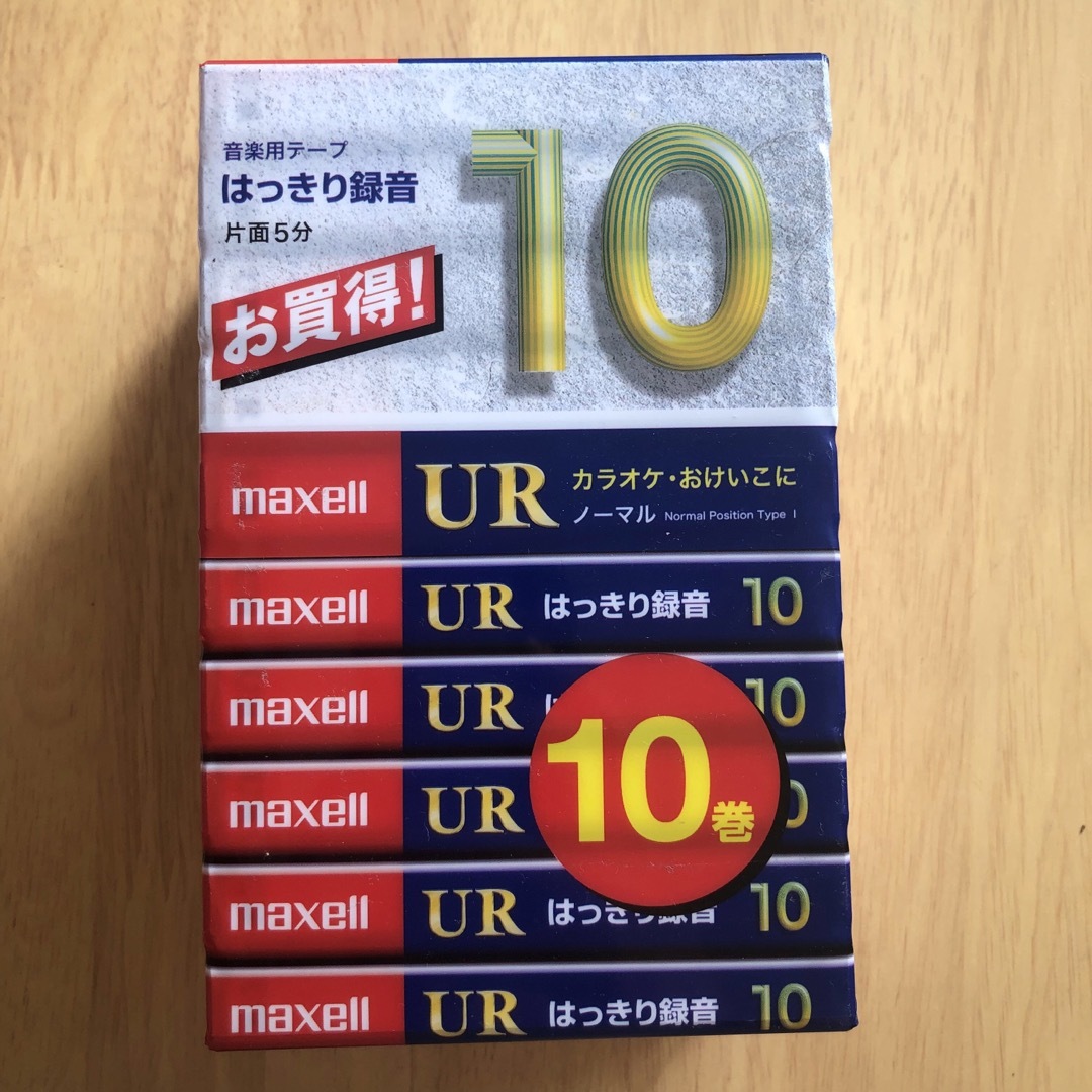 maxell(マクセル)のmaxell カセットテープ 10分10巻 スマホ/家電/カメラのテレビ/映像機器(その他)の商品写真