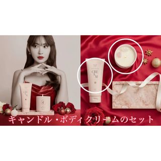 Her lip to - ハーリップトゥ  ホリデー クリスマスコフレ キャンドル ボディクリーム