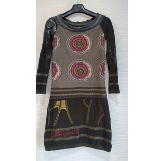 デシグアル(DESIGUAL)のDesigual　ストレッチワンピース(ひざ丈ワンピース)