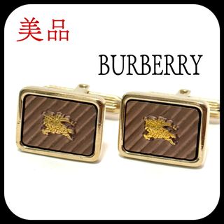 バーバリー(BURBERRY) ネクタイピンの通販 500点以上 | バーバリーを