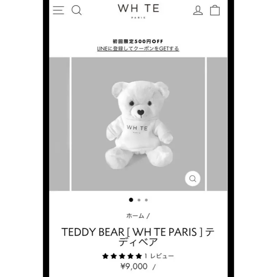 ブラックパリTEDDY BEAR [ WH TE PARIS ] テディベア