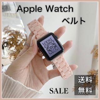 アップルウォッチ(Apple Watch)の冬SALE アップルウォッチベルト【長さ調節可能】ピンク(その他)