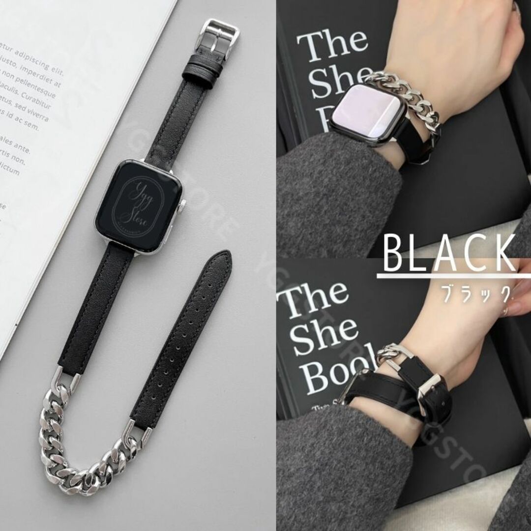 未使用品 AppleWatch HERMES レザーベルト ブラック 40mm(値下げ中︎AppleWatch HERMES レザーバンド ブラック|時計) 未使用品 AppleWatch HERMES レザーベルト ブラック 40mm(値下げ中︎AppleWatch HERMES レザーバンド ブラック|時計)