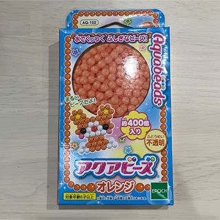 エポック(EPOCH)の【新品未使用】アクアビーズ　オレンジ　400個(その他)