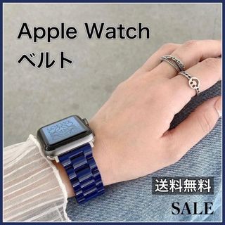 アップルウォッチ(Apple Watch)の冬SALE アップルウォッチベルト【長さ調節可能】ネイビー(その他)