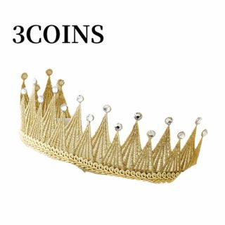 スリーコインズ(3COINS)の3COINSスリーコインズゴールドクラウンヘアアクセサリーベビーキッズ王冠誕生日(その他)