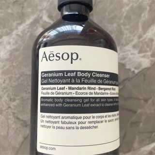 イソップ(Aesop)の【新品未使用】イソップ　Aēsop  ボディクレンザー新品未使用500ml (ボディソープ/石鹸)