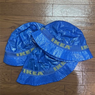 イケア(IKEA)のIKEA渋谷店限定　帽子　新品未使用　3個セット(ハット)