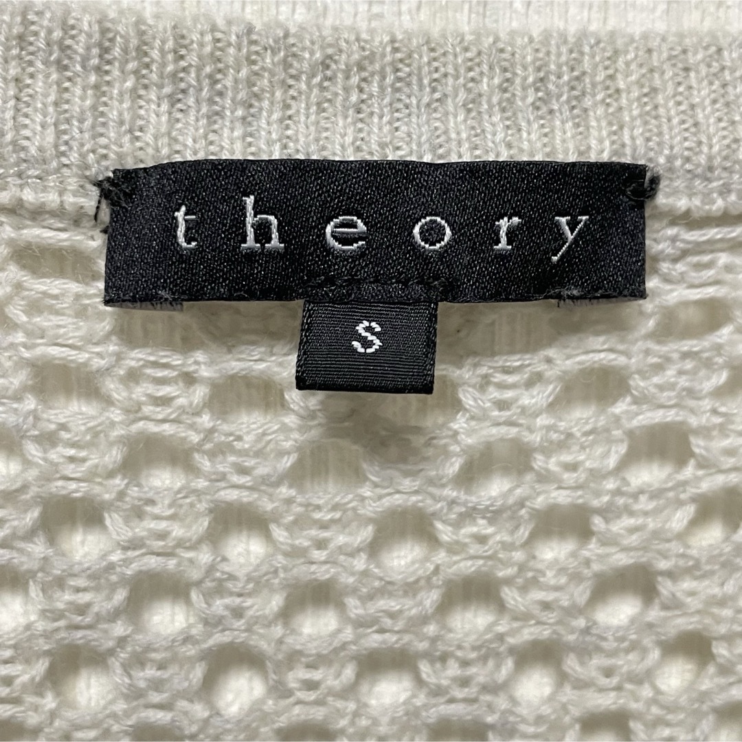 theory(セオリー)の【theory】　トップス　透け感　かわいい　長袖　重ね着　白　キレイ　大人 レディースのトップス(シャツ/ブラウス(長袖/七分))の商品写真