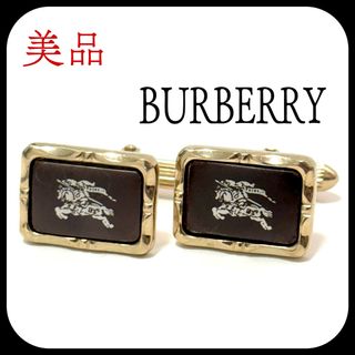 バーバリー(BURBERRY)の美品✨バーバリー  カフス  ダークブラウン  カフリンクス  お洒落✨(カフリンクス)