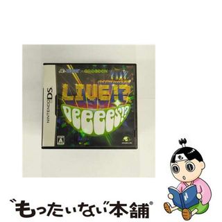 【中古】 HUDSON×GReeeeN ライブ!? DeeeeS!?/DS/NTR-P-BRYJ/A 全年齢対象(携帯用ゲームソフト)