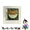 【中古】 HUDSON×GReeeeN ライブ!? DeeeeS!?/DS/NT