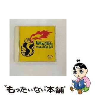 【中古】 グレイテスト・ヒッツ/ＣＤ/AMCE-2234(ワールドミュージック)