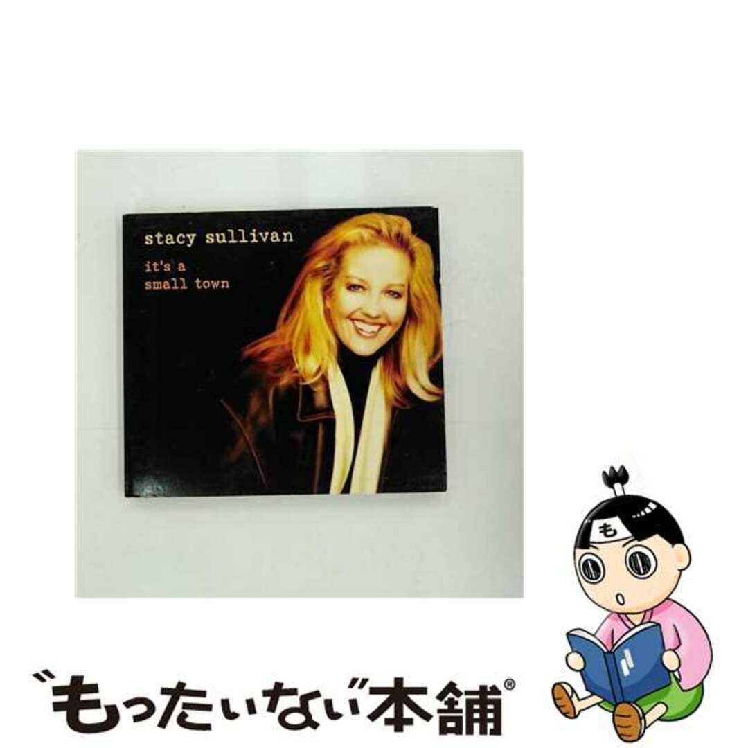 もったいない本舗発売年月日It’s a Small Town StacySullivan