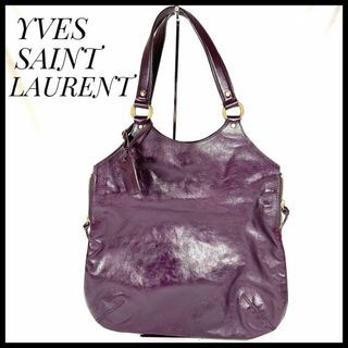 イヴサンローラン(Yves Saint Laurent)のイヴサンローラン　トートバッグ　パープル 大きめ　レザー　紫　YSL(トートバッグ)