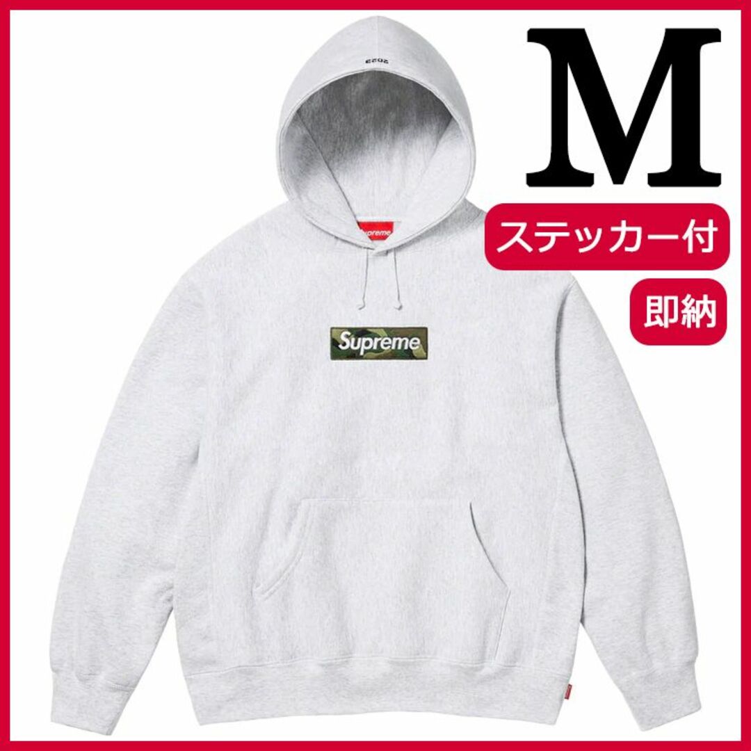 M Supreme Box Logo Hooded Sweatshirt付属品