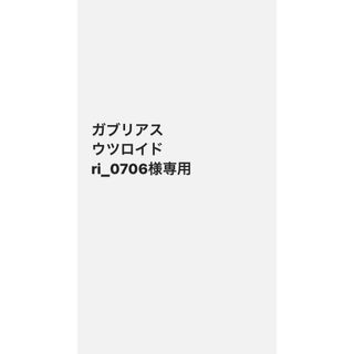 ポケモン(ポケモン)のri_0706様専用(その他)