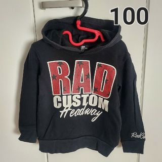 ラッドカスタム(RAD CUSTOM)の着画あり♡ラッドカスタム♡パーカー 男の子 黒 100(Tシャツ/カットソー)