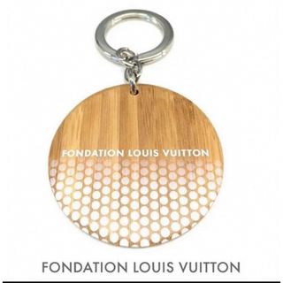 ルイヴィトン(LOUIS VUITTON)のパリ ルイヴィトン美術館　限定商品　キーリング (キーホルダー)