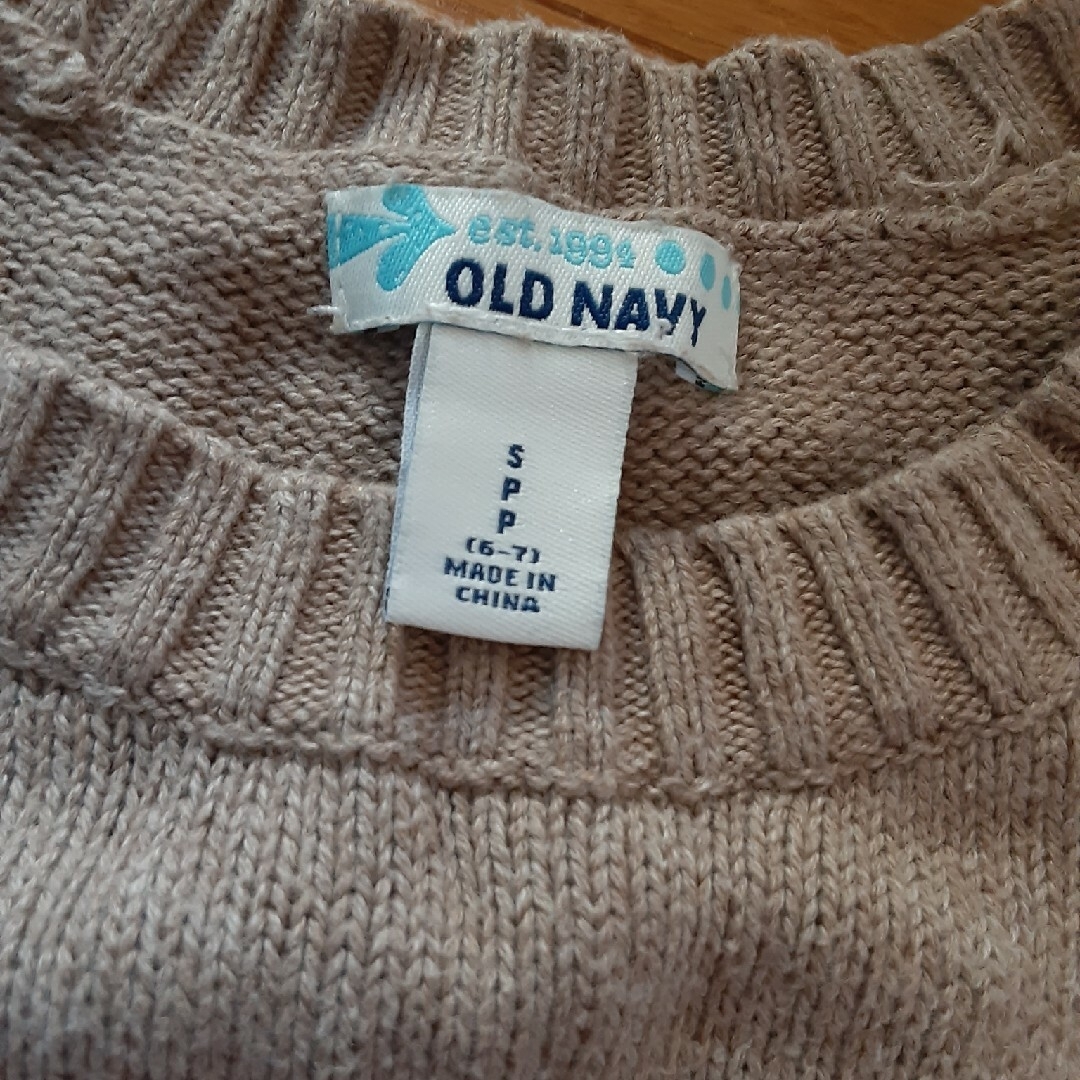 Old Navy(オールドネイビー)のオールドネイビー　GAP　セーター　ニット　キツネ　130くらい キッズ/ベビー/マタニティのキッズ服女の子用(90cm~)(ニット)の商品写真