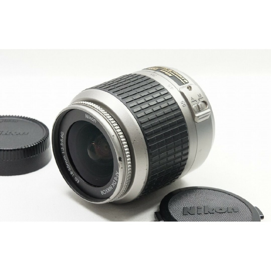 Nikon(ニコン)の5月16日フィルター付き✨【美品】Nikon AF-S 18-55mm DX スマホ/家電/カメラのカメラ(レンズ(ズーム))の商品写真