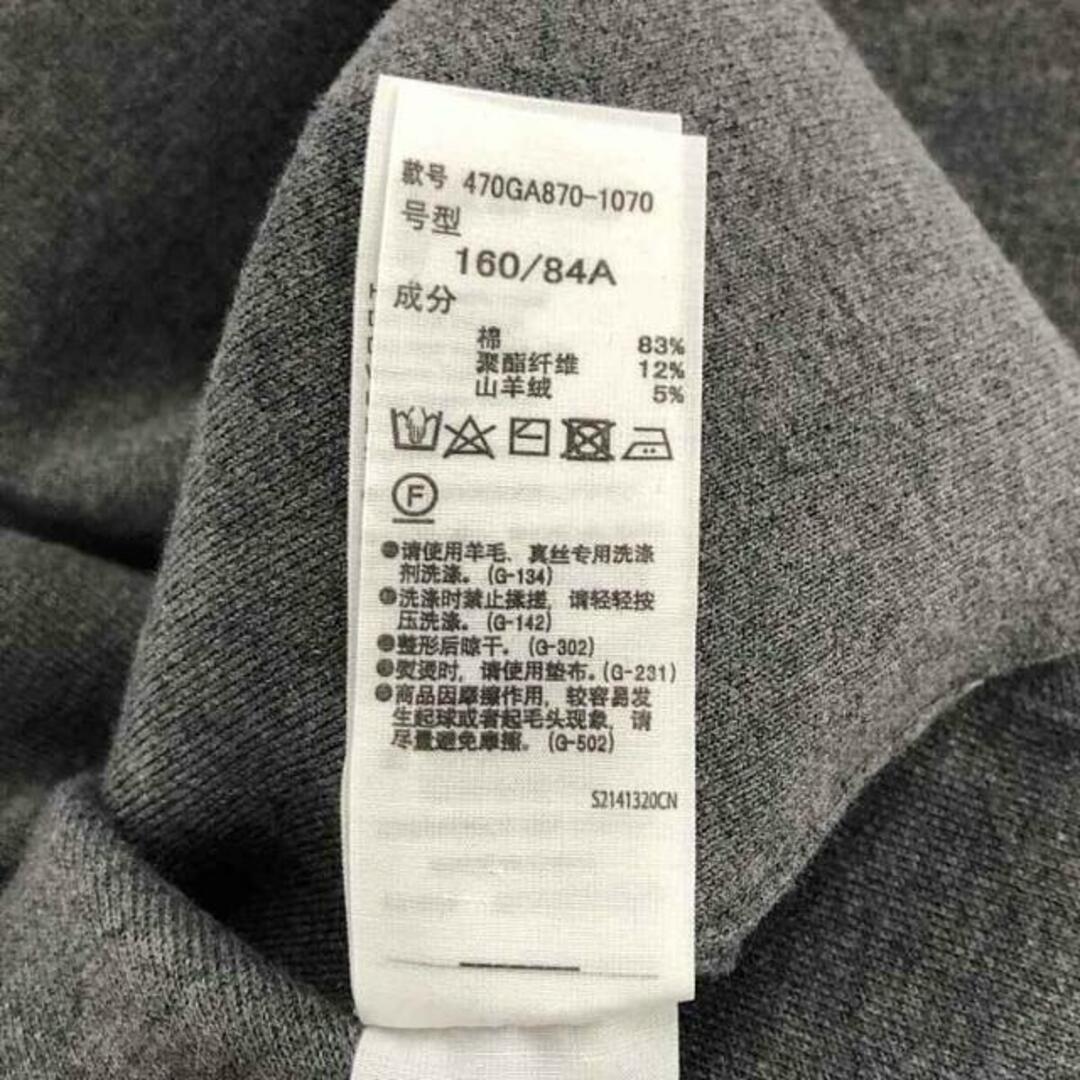 nagonstans - 【新品】 nagonstans / ナゴンスタンス nagonstans - 【新品】 nagonstans / ナゴンスタンス