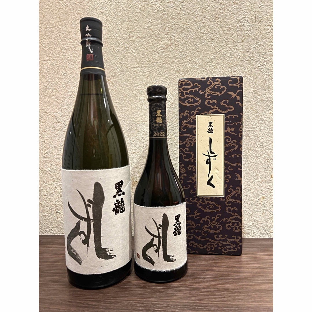 公式通販サイト 【値下げしました】黒龍 しずく 1800ml＆720ml 2本