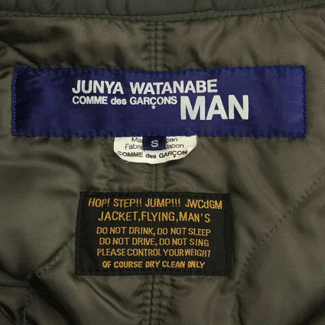 JUNYA WATANABE MAN(ジュンヤワタナベマン)のJUNYA WATANABE MAN / ジュンヤワタナベマン | 2006AW | ドッキング ミリタリージャケット | S | カーキ | メンズ メンズのジャケット/アウター(その他)の商品写真