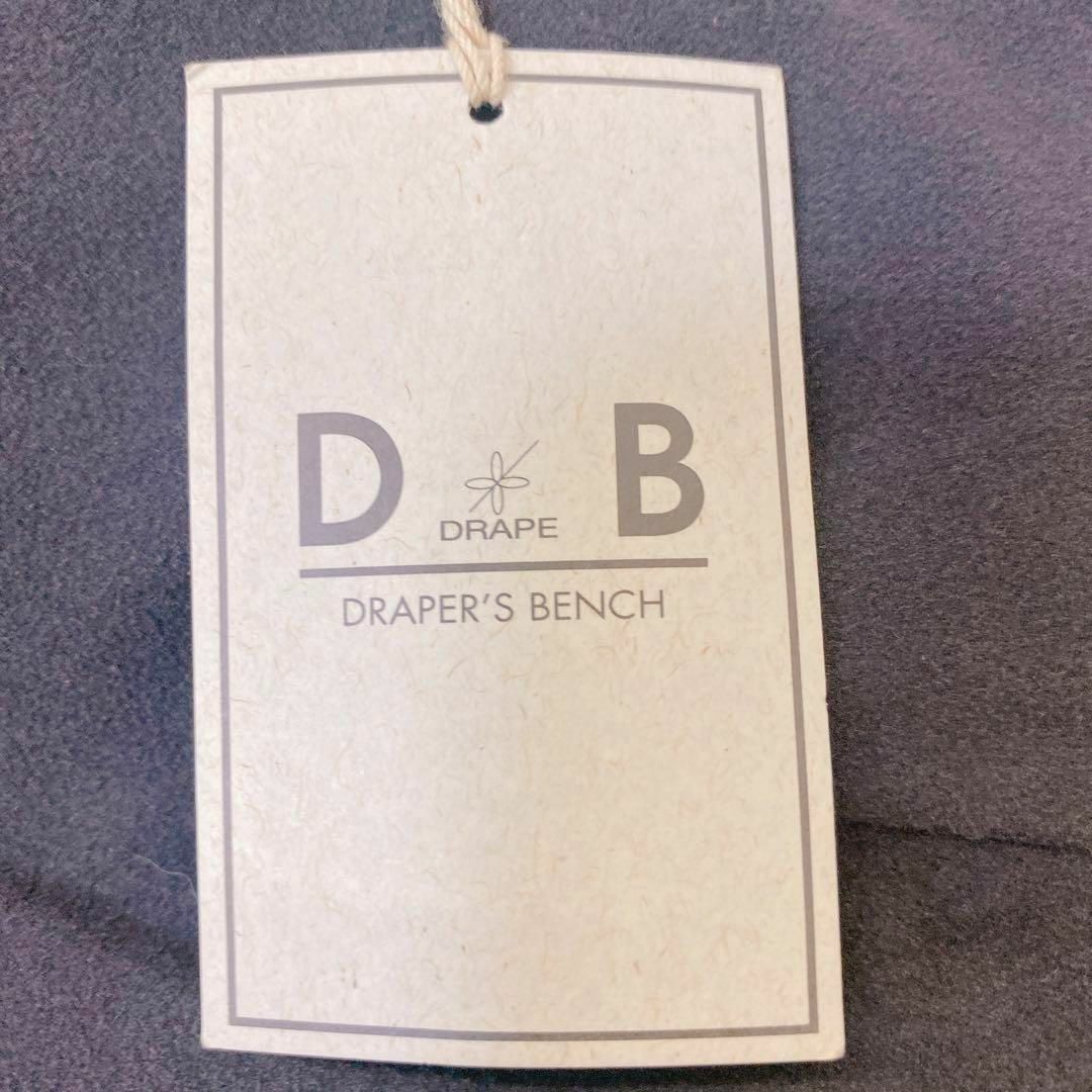 2506未使用 DB ベロア調 スカート チャコールグレー ブラック レディースのスカート(ひざ丈スカート)の商品写真