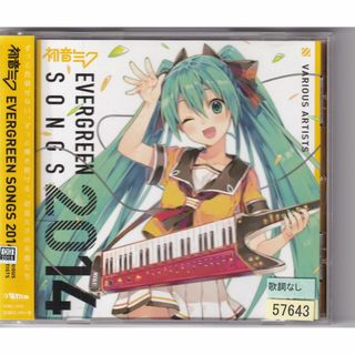 W10408  初音ミク / EVERGREEN SONGS 2014 中古CD(ボーカロイド)