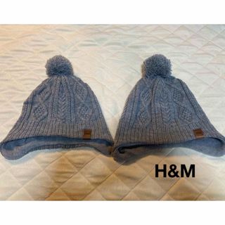 エイチアンドエム(H&M)の【H&M】ニット帽 グレー 2点セット(帽子)