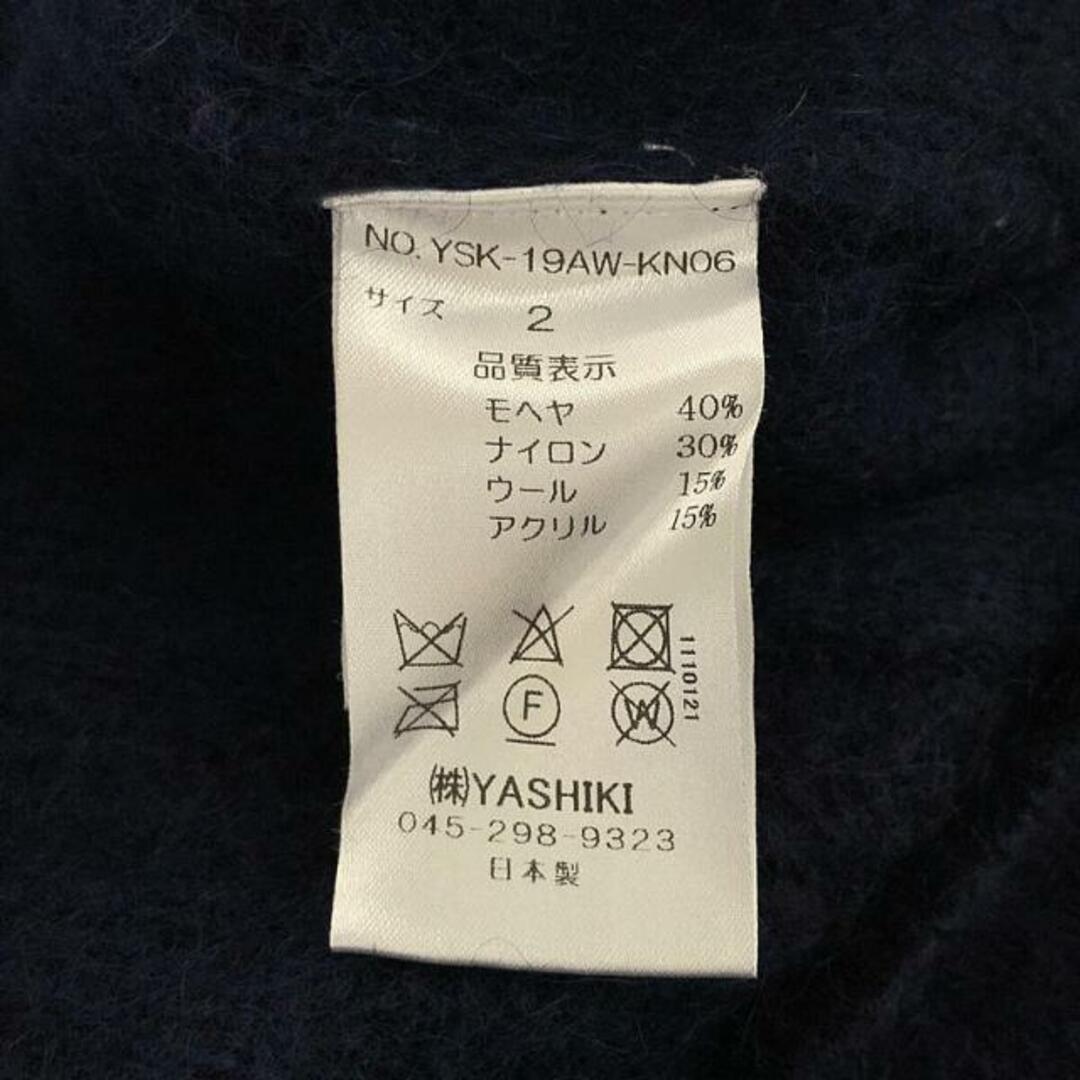 美品】 YASHIKI / ヤシキ | 2019AW | Yukitsuri Knit ニット ユニ