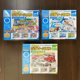 中古】うらら迷路帖 マルチクロス 布ポスター はりかもの通販 by