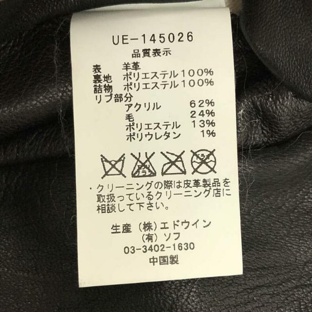 uniform experiment(ユニフォームエクスペリメント)のuniform experiment / ユニフォームエクスペリメント | × ALPHA INDUSTRIES / アルファ 羊革 レザーボンバージャケット ブルゾン | M | ブラック | メンズ メンズのジャケット/アウター(その他)の商品写真