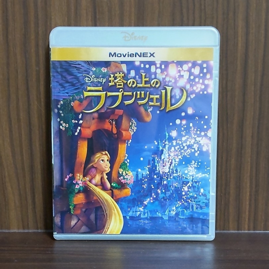 Disney(ディズニー)のラプンツェル　ブルーレイ エンタメ/ホビーのDVD/ブルーレイ(キッズ/ファミリー)の商品写真