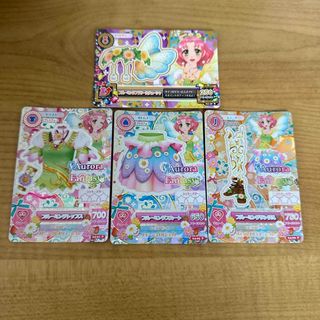 アイカツ(アイカツ!)のアイカツカード プレミアム ブルーミングコーデ4枚 北大路さくら(カード)