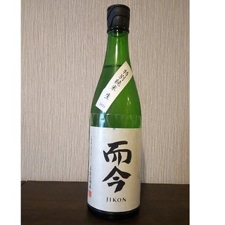 ジコン(而今)の而今　特別純米生　720m(日本酒)